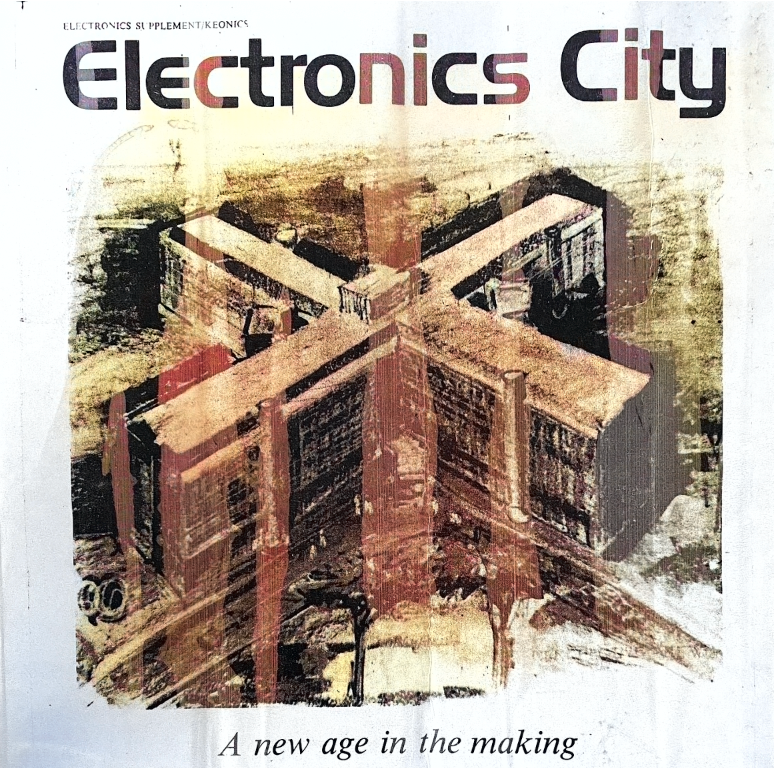 Newspaper clipping with predictions for Bangalore's growth