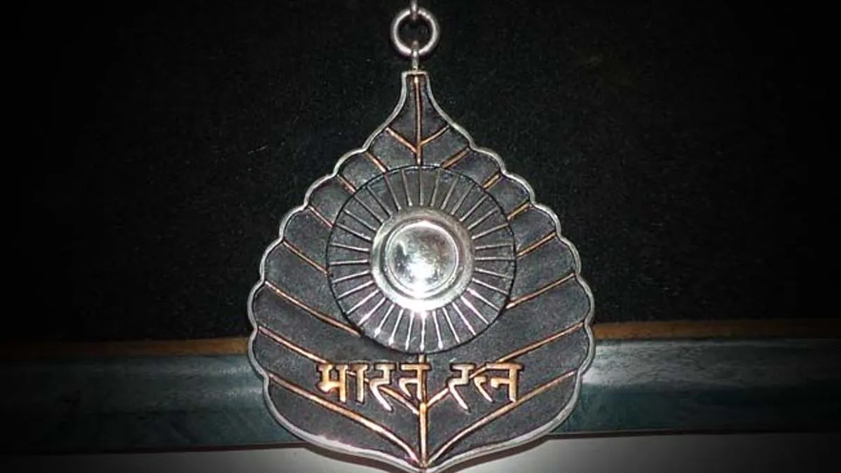 Bharat Ratna medal