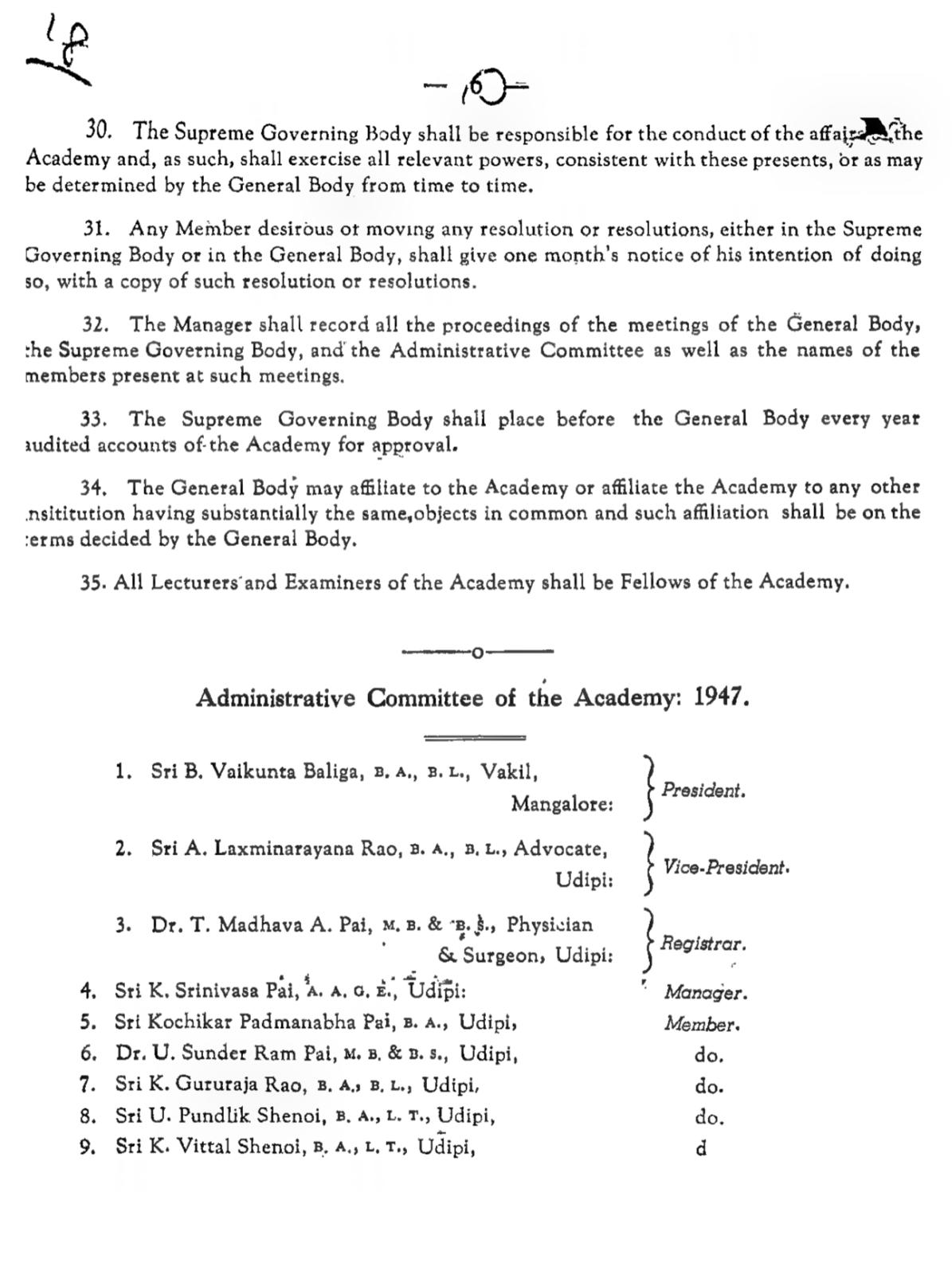 Institutional Leadership Details