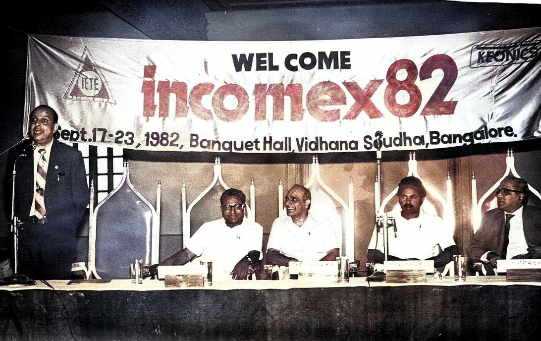Veerappa Moily with R.K. Baliga